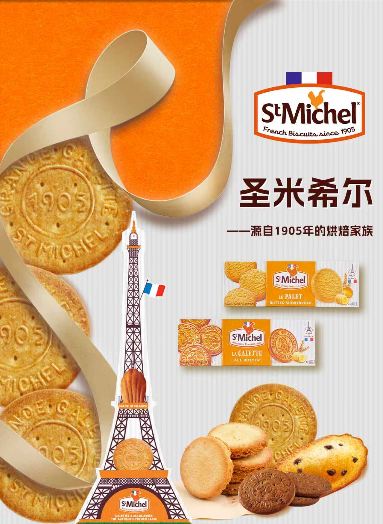 優(yōu)質(zhì)產(chǎn)品線(xiàn)